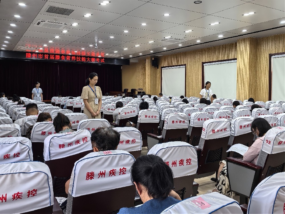 微信图片_20260825093244_239_23.jpg