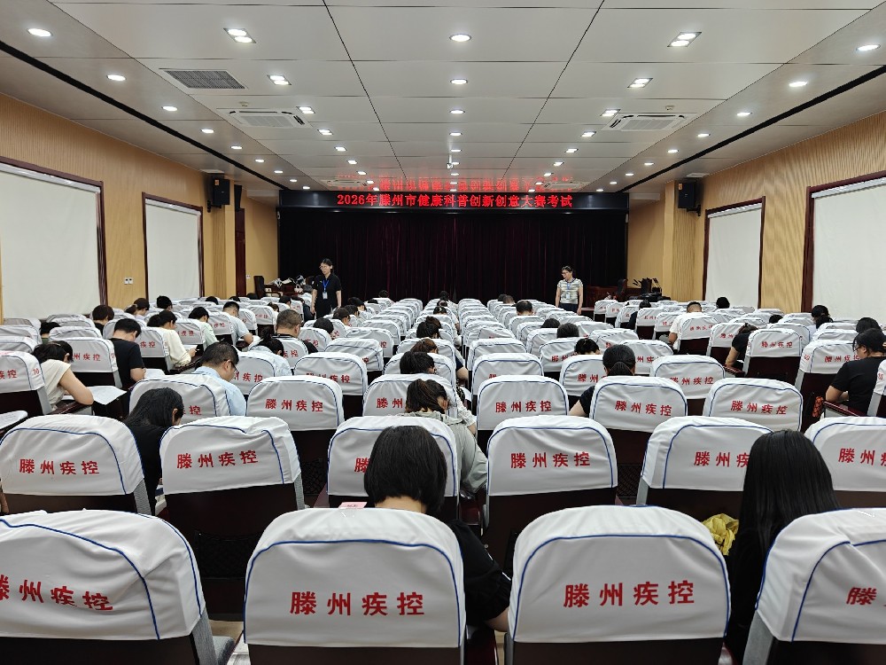 微信图片_20260817145955_1_79.jpg