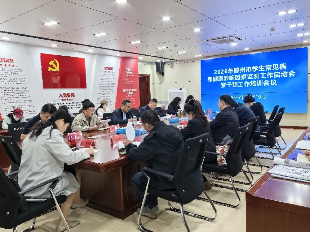 微信图片_20261019144811_700_23.jpg